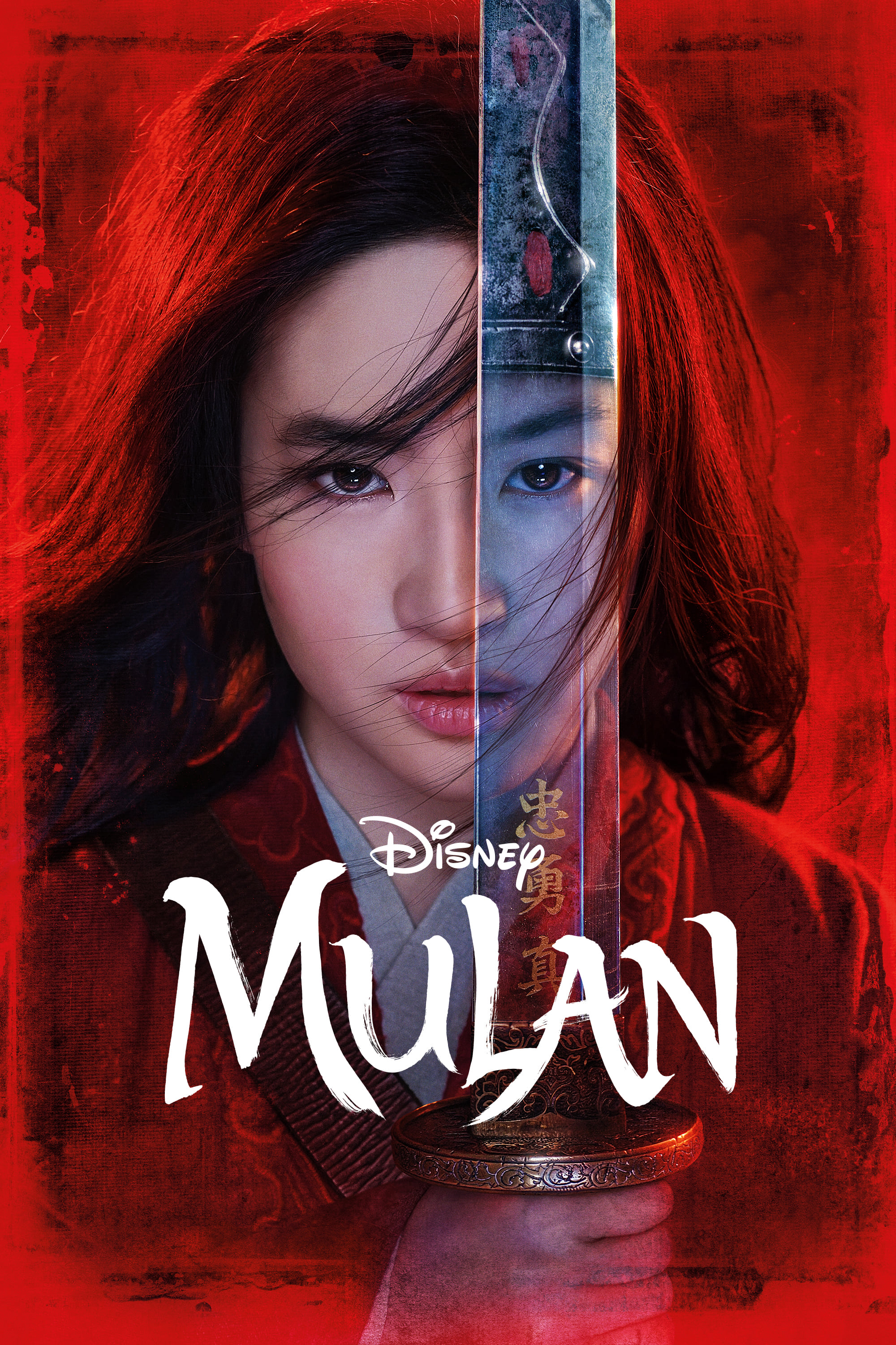 Mulan (2020) [222110] (A1599233045) [[Movies]] --Plex--